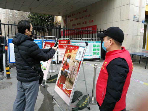 疫情战线上的蓝色防线 河南测绘地理信息局党员干部筑牢社区堡垒