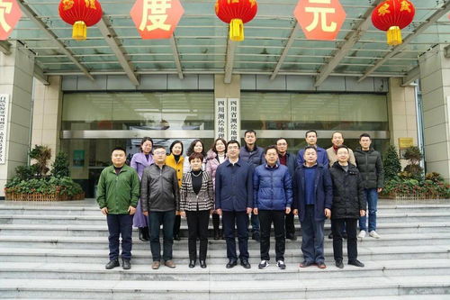 科技创新引领测绘发展 自然资源部应急测绘技术创新中心召开2020年技术委员会与管理委员会会议